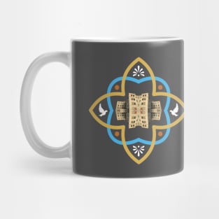 Athens Greece City Travel Tile Pattern Mug